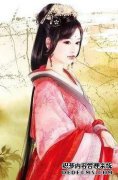 卷土重来，攻击婚姻，爱情，冷酷，总统，太紧