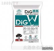 大量的水溶性肥料10