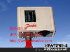 丹佛斯KP5压力开关如何调节压力？