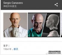 为什么赵昭振被称为疯子和青蛙？您在韩国的声