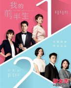 中智什么时候发送时间？