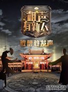 反向篮免费在线观看，独家高清
