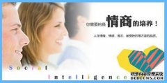 “ IQ”，“ EQ”和“ PQ”是什么意思？