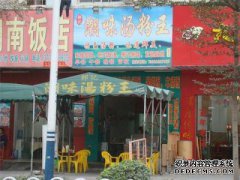 什么是合适的小型战线？