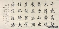 “军队是无辜的”这首诗是什么？