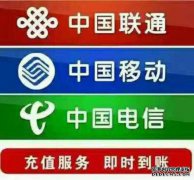 如何获得联通绿色