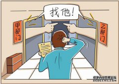 不要推或推皮肤