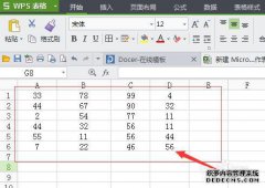 Js在线编辑Excel表单代码