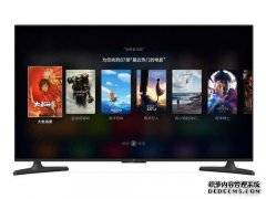 小米电视65英寸4a和4x有什么区别？
