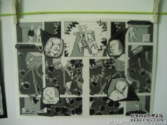 Per Bitteringan Gai（尊重女性）圈子