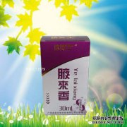 人有气味，密码神秘破解？春药