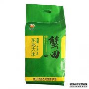 [东北L宁板人蟹田（和田蟹）饭5kg10恶意叉产生剂