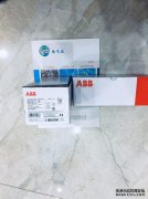 [杉本X Gate中国供应只卖日本ESCO你好钳EA525AH