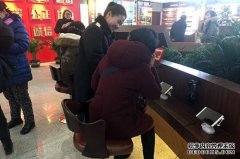 “赖芬精神”被带到脚手架上[原件]