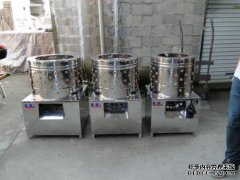 家禽脱毛机无烟黄香锅新品批发批发供应直供底