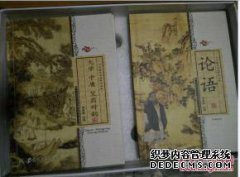 JT的叔叔，叔叔，传统的伤寒药方芳草写的11本书