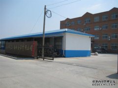 山东富新生物技术有限公司