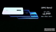 在山西OPPOA5 3号航站楼（PBBT30）进行集中采购的大