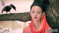 Usu国王的兰蔻演员“清秋传奇”的兰蔻形象是谁