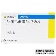 Nosin的具体用途和剂量是什么？