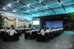 县召开会议推进人造铁路建设