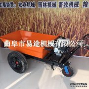 南川手推车