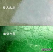 导致历史影响