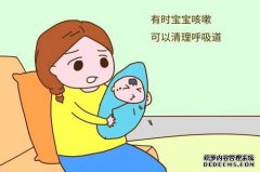 宝宝咳嗽有什么好处？