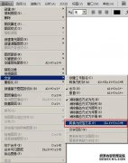 Ai插入的画笔图案如何旋转？