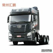JH6拖拉机使用手册