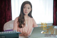 为什么您可以在“狩猎场”中成为英雄？