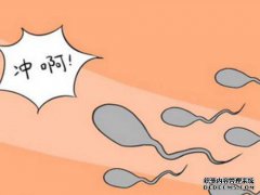 如何快速准确地确定您是否怀孕