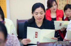 在线阅读“大学”的全文