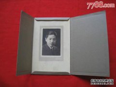 [尚瑞领衣领]