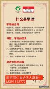 如何检查真假步伐对付小野鹿假冒新片的浪潮，