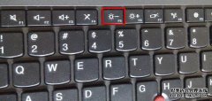 什么是计算机屏幕截图的快捷方式？