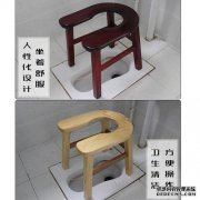 哪个品牌的厕所大便更好？马桶座垫十大品牌清