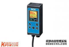德国SICK SICK传感器的维护和功能共享技巧