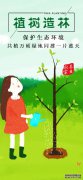 庐阳7年，方力3冬。谭尚祥的攻击是什么？