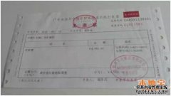 从7月1日起取消13％的增值税率