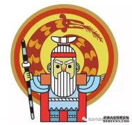 山西Luchuang旅游有限公司工作时间，工作时间[找