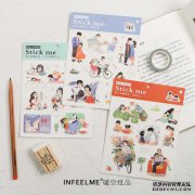 上海正在为上海的中文教师寻求信息。上海文化