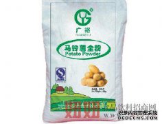 全谷物土豆2.46kg