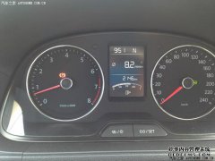 2公里是多少公里？