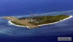 南中国海的另一个珊瑚礁开始开垦海洋。150,000平
