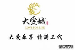 在廊坊学院，我听到了静态窗户的魅力。