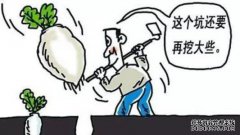 微博不是环境事件，于再奇与小梅有联系