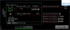 “ wb”是什么意思？