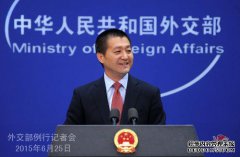 外交部正在谈论娄对朝鲜的访问。两国外交部门