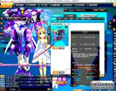 华胜VS普陀VS陆堂：谁是急救？
